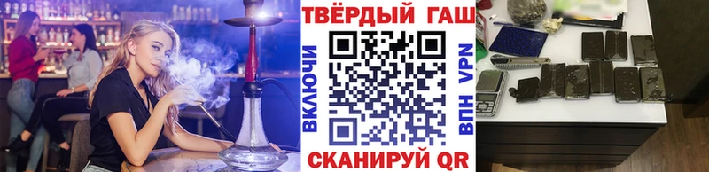 Гашиш индика сатива  Топки 