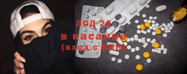 MDMA Алексеевка