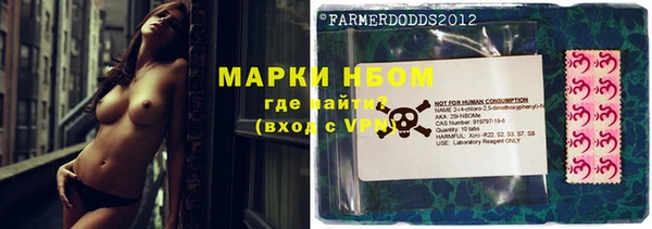MDMA Алексеевка
