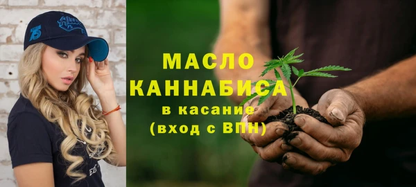 прущие грибы Алзамай
