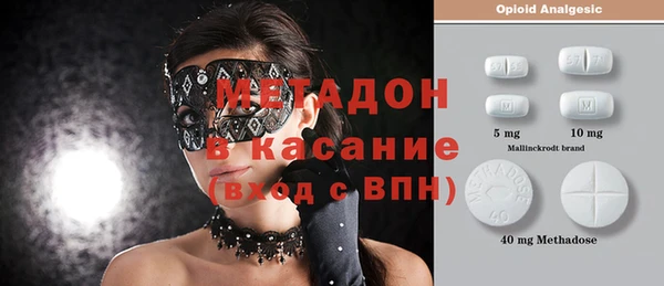 героин Алексин