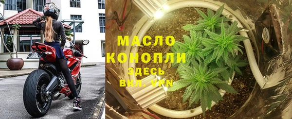 экстази Наволоки