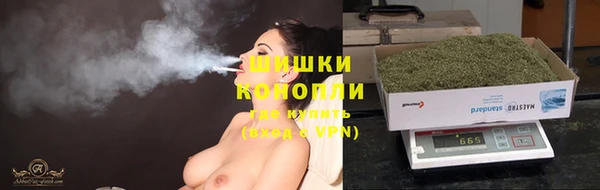 экстази Наволоки