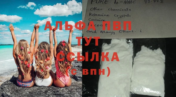 кокс Навашино
