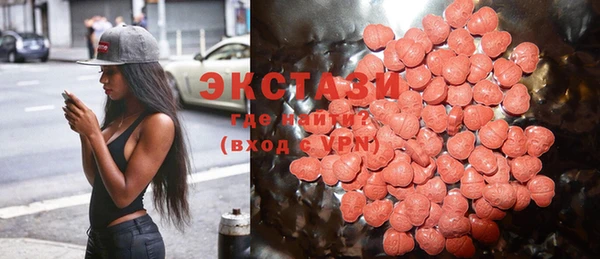 MDMA Алексеевка