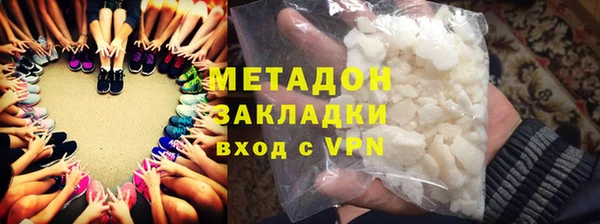 героин Алексин