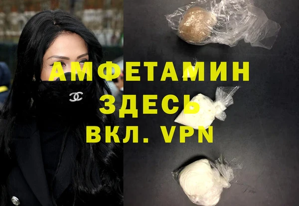 кокс Навашино