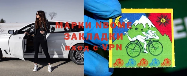 мдма Абдулино