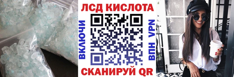 OMG зеркало  Топки  ЛСД экстази ecstasy 