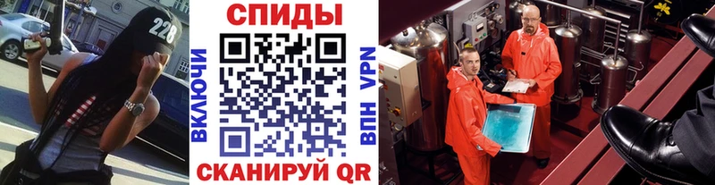 Первитин витя  Топки 